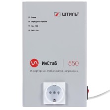 Стабилизатор напряжения Штиль ИнСтаб IS550
