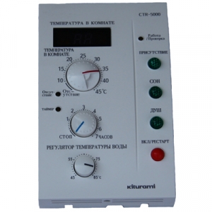 Kiturami Комнатный Термостат CTR-5000  