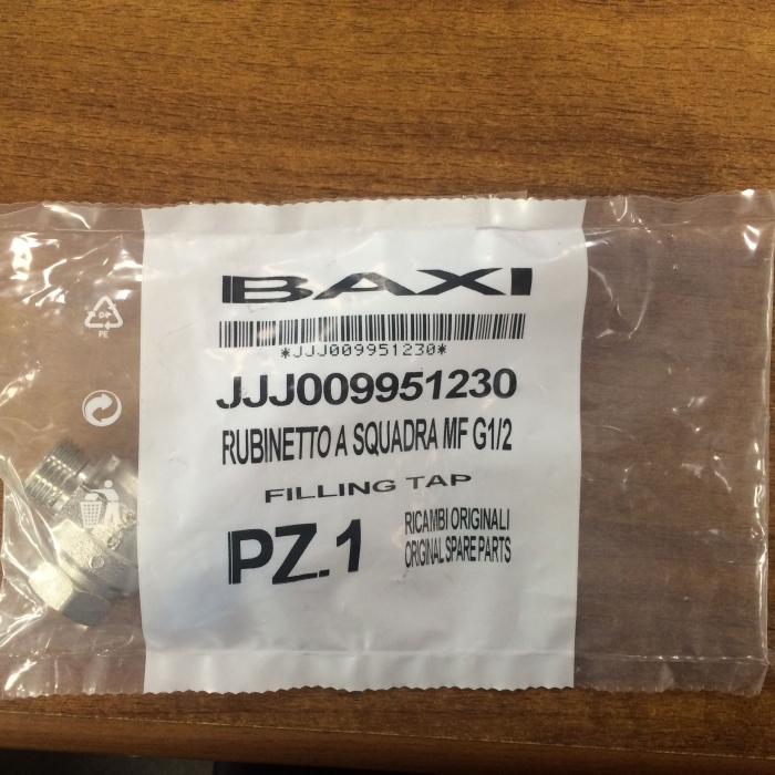   Baxi Кран наполнения системы  