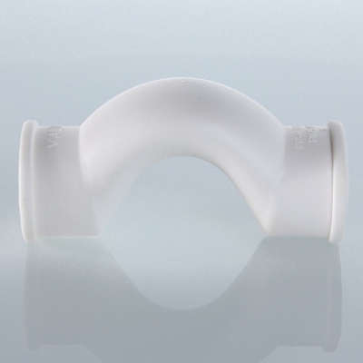 Valtec Обвод с муфтами PPR короткий 20мм  