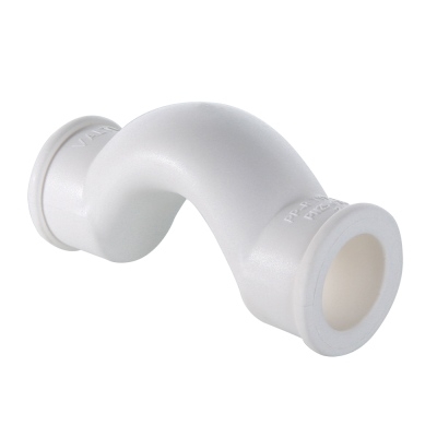 Valtec Обвод с муфтами PPR короткий 20мм