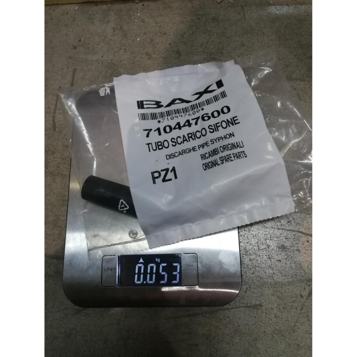 Baxi Трубка (631100)  