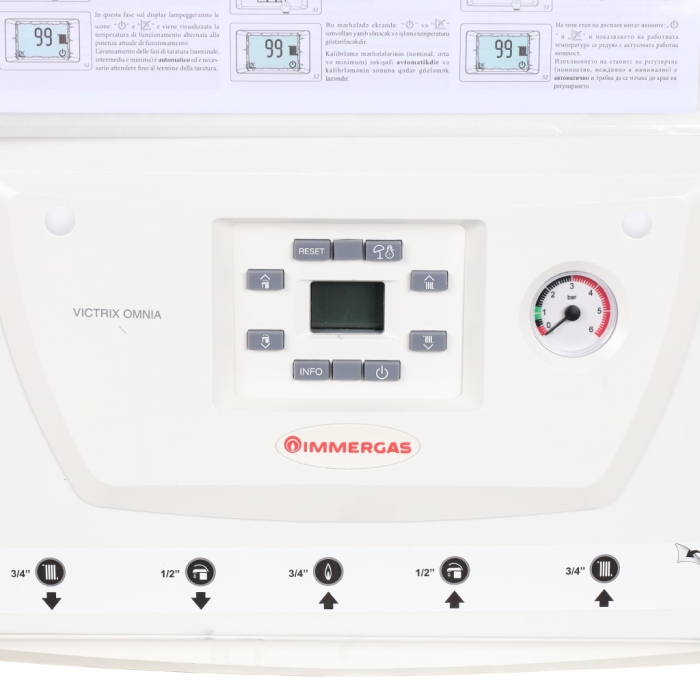 Газовый котел Immergas VICTRIX OMNIA  
