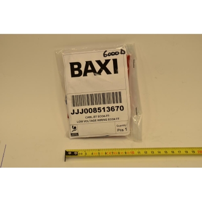 Baxi Проводка электрическая низковольтная (от разъем платы Х4 к термостату перегрева, датчику NTC отоп (8514140)