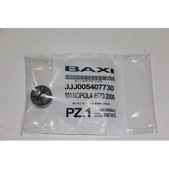 Baxi Ручка ECO 2000  