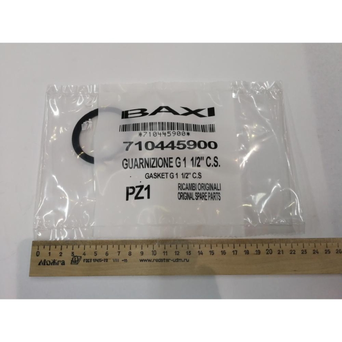   Baxi Уплотнение G 1 1/2  