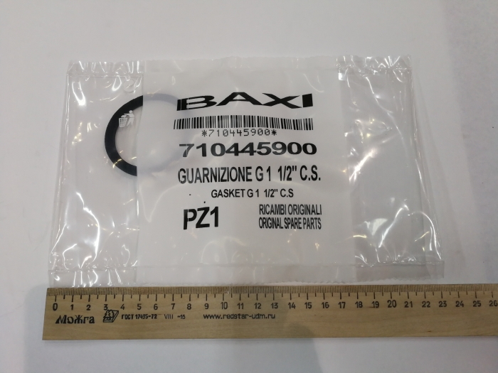   Baxi Уплотнение G 1 1/2  