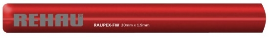 Rehau Труба для промышленности RAUTHERM FW 63x5,7 прям.отрезки 5м  