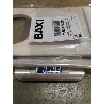 Baxi Поддон сбора конденсата (710373400)