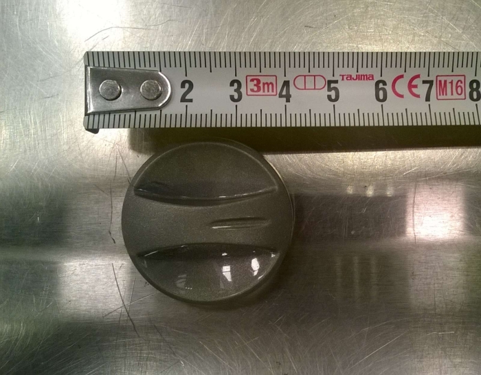 Baxi Ручка LUNA 2000 (5408150)  