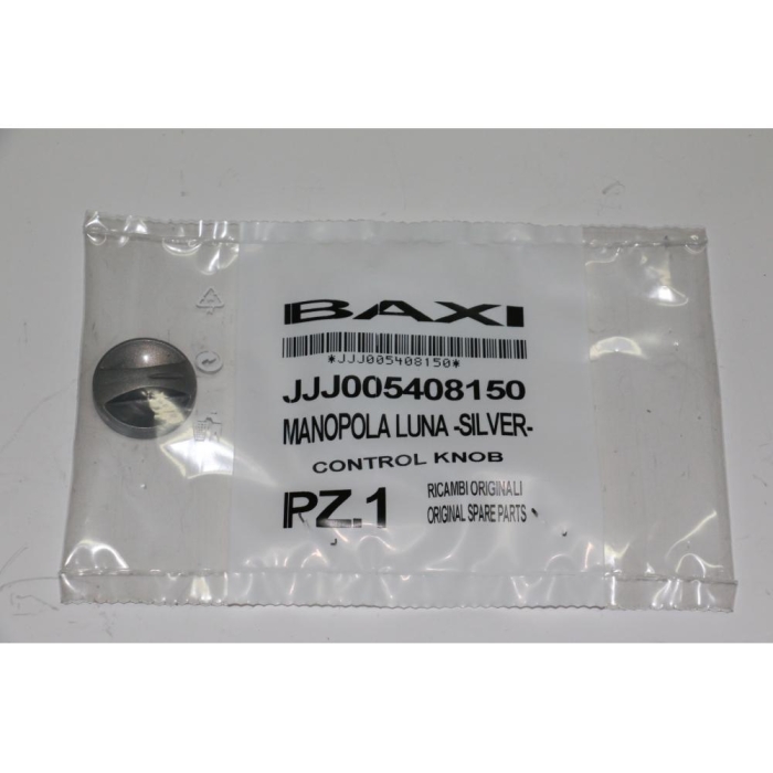 Baxi Ручка LUNA 2000 (5408150)  