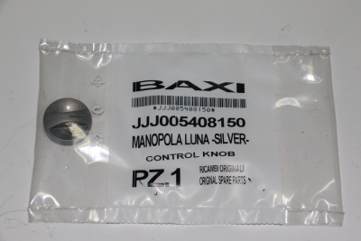 Baxi Ручка LUNA 2000 (5408150)
