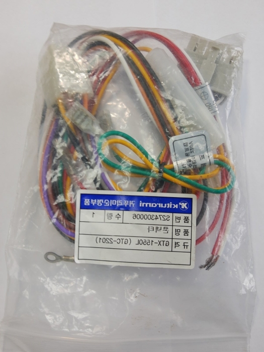 Kiturami Провода 30 GTX-1550L (модели STSG 13-30, TGB 30 )