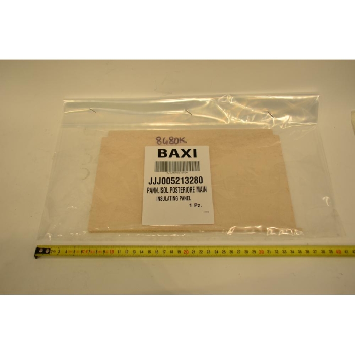   Baxi Термоизоляционная панель задняя (710495600)  