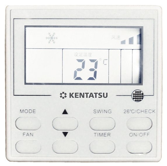 Kentatsu KT120HFAN1  