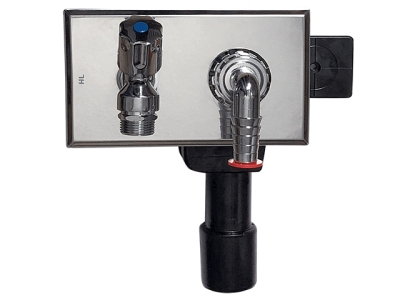 HL 406 Сифон для стиральной машины с подсоединителем к водопроводу