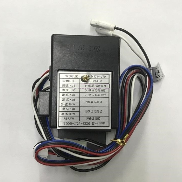 Kiturami Датчик загрузки пеллет SL501W (KRP 20/50)