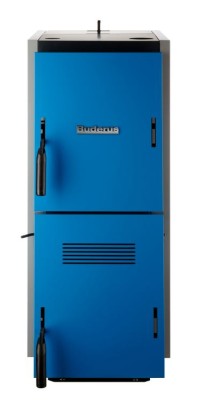 Твердотопливный котёл Buderus Logano S131-23 H RU