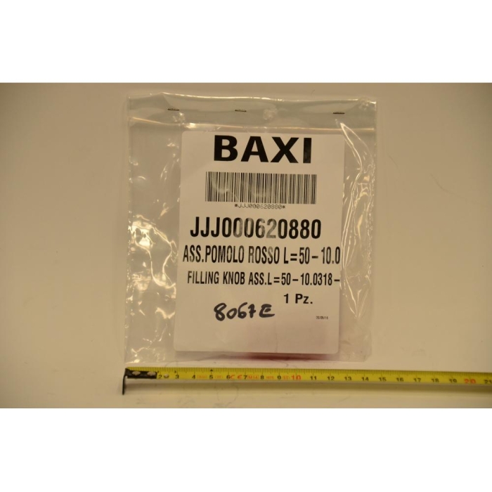   Baxi Ручка крана наполнения системы  