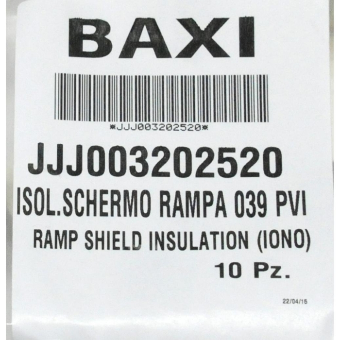   Baxi Термоизоляционная панель передняя (3203100)  