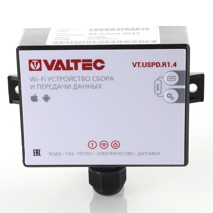 Valtec VT.USPD.R1.4 Устройство сбора и передачи данных (R 1.4)  