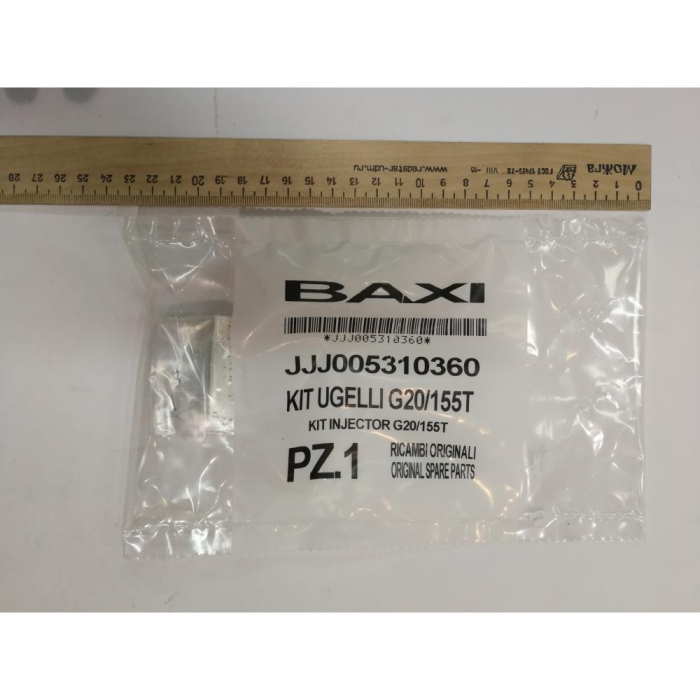   Baxi Комплект инжекторов G20/155T  