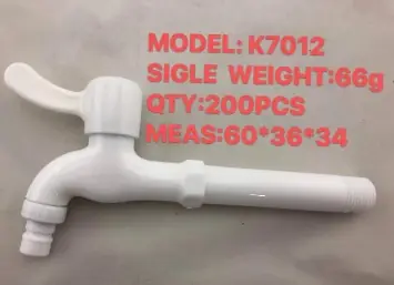 Кран моно удлинённый 19 см со штуцером DK, ручка флажок, DK-3310B