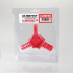 Valtec Калибр для м/п трубы 26-32-40, с ножами для снятия фаски