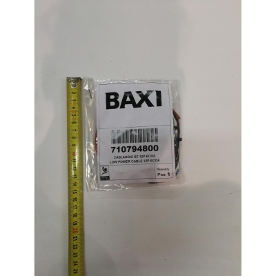 Baxi Проводка электрическая низковольтная (Разъем платы Х4 к модулятору, датчику NTC, гидр. прессостату (710672100)