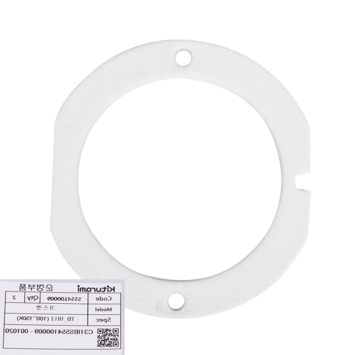 Kiturami Уплотнительная прокладка горелки (модели KSG 100/150/200, KSO 100/150/200)