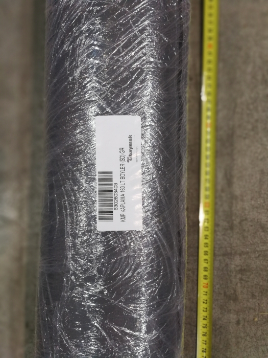   Baxi Облицовка мягкая серая для бойлера 160 л  