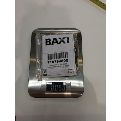Baxi Проводка электрическая низковольтная (Разъем платы Х4 к модулятору, датчику NTC, гидр. прессостату (710794800)