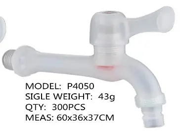 Кран моно удлинённый со штуцером DK, ручка флажок, DK-3311B