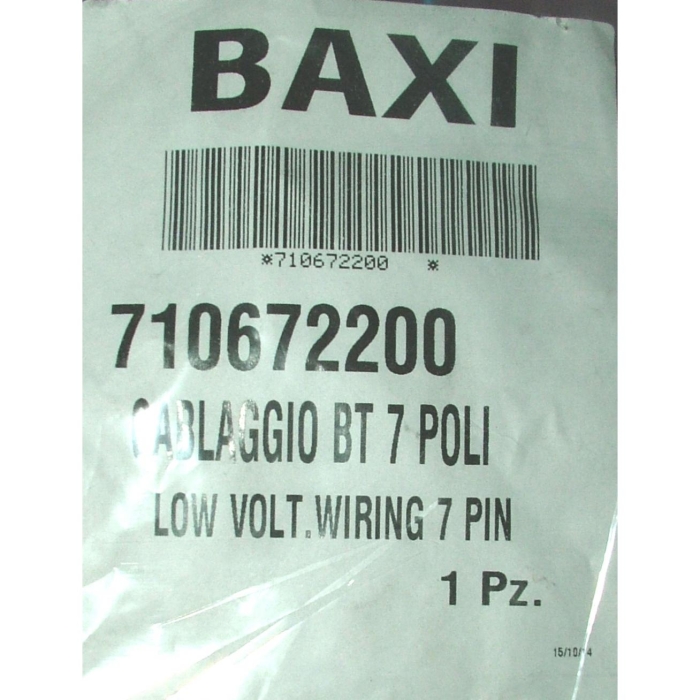 Baxi Проводка электрическая низковольтная (Разъем платы Х5 к датчику протока, датчику NTC ГВС)  
