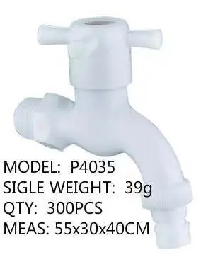 Кран моно короткий со штутцером, ручка крест Do.Korona DK-3312A