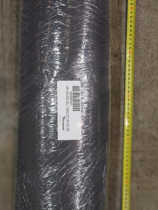   Baxi Облицовка мягкая серая для бойлера 300 л  