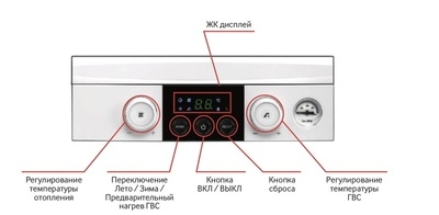 Настенный газовый котел Navien HEATLUXE NGB210-13K  