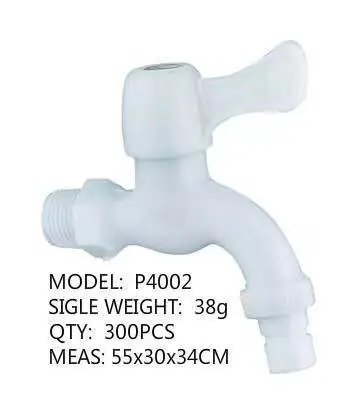 Кран моно короткий со штуцером DK, ручка флажок, DK-3312B  