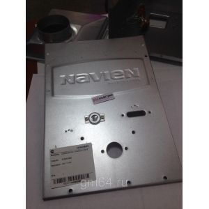 Navien Покрытие камеры сгорания переднее (BH2501519A)  