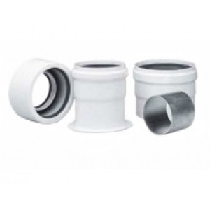 Baxi Переходной комплект на раздельные трубы (AFR)