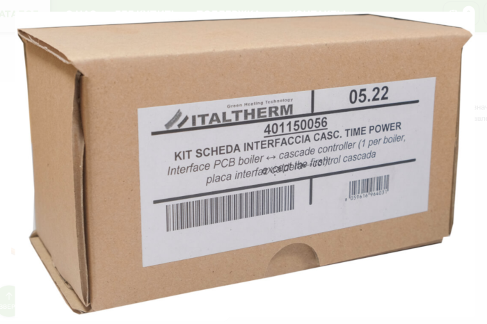     ITALTHERM Интерфейсная плата, котел ↔ каскадный регулятор (1 на каждый котел за исключением первого)  