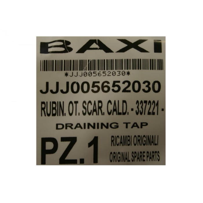   Baxi Кран слива (710045500)  