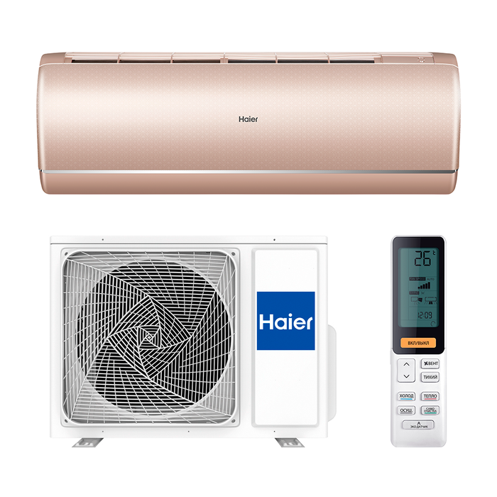 Haier AS35S2SJ1FA-G-1U35MECFRA  