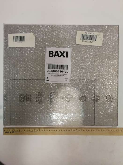   Baxi Панель верхняя (3108830)  