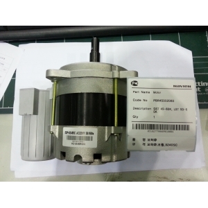 Navien Мотор вентилятора GST 49-60KR(N), LST 50-60KR(N)  