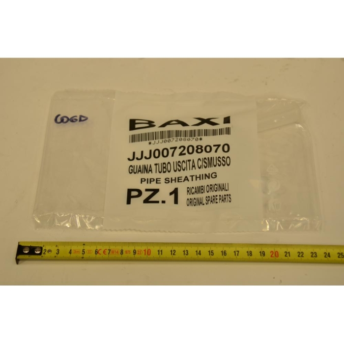   Baxi Оболочка трубки выхода горячей воды  