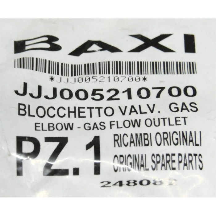   Baxi Соединительный элемент (клапан газовый/рампа) (5210700)  