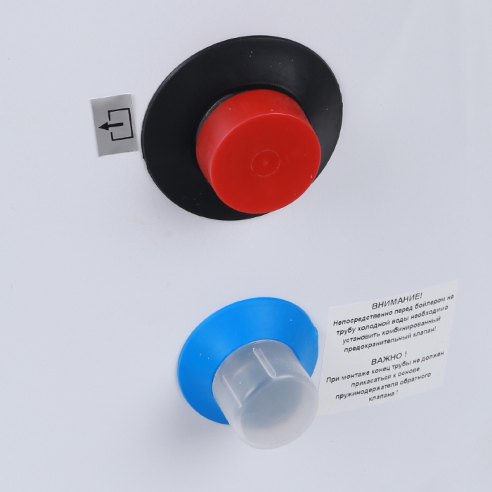 Rommer бойлер косвенного нагрева напольный 190 л.  