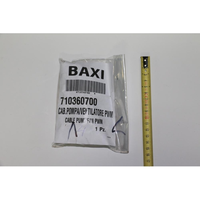   Baxi Кабель PWM от разъема Х23 к насосу и вентилятору  