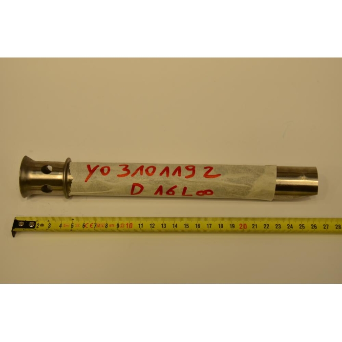 Baxi Распределитель потока (3101190)  